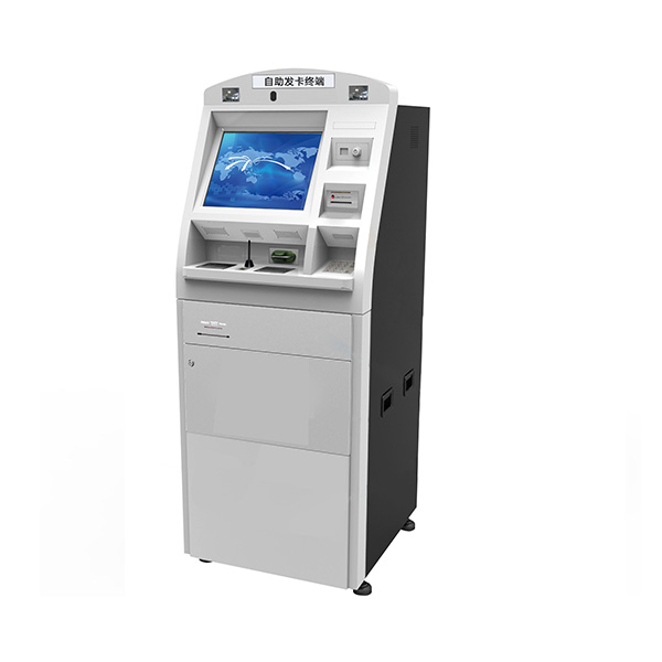 銀行發(fā)卡機(jī) 銀行發(fā)卡機(jī)